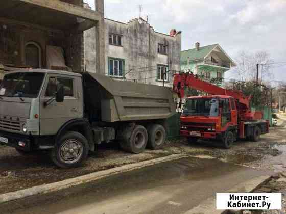 Услуги Автокран, Экскаватор, Самосвал Сочи