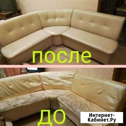 Перетяжка мебели. Изготовление диванов, стульев, к Казань - изображение 1