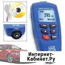Замер толщиномером Салават