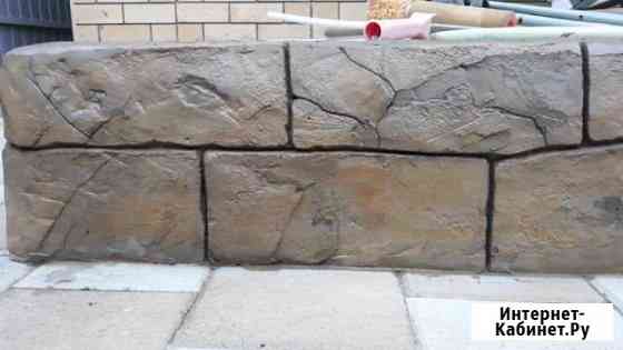 Декоративная отделка под камень, плитка Таганрог