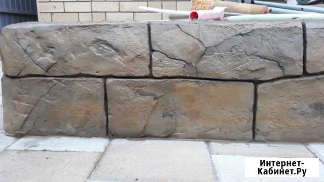Декоративная отделка под камень, плитка Таганрог - изображение 1