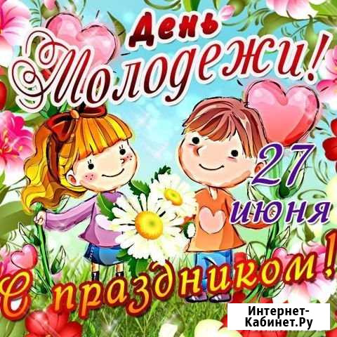 Ремонт ходовой части. Капетальный ремонт двигателя Белогорск - изображение 1