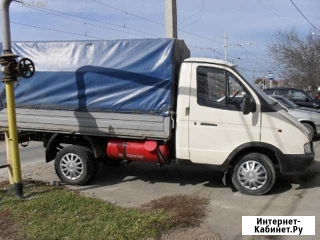 Грузоперевозки Газель Грузчики Челябинск - изображение 1