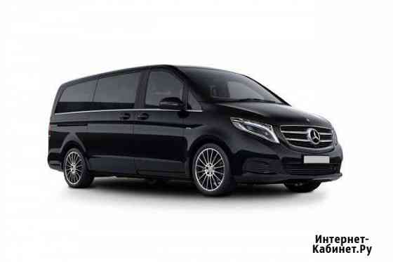 Аренда Mercedes V-class микроавтобус бизнес-класса Москва