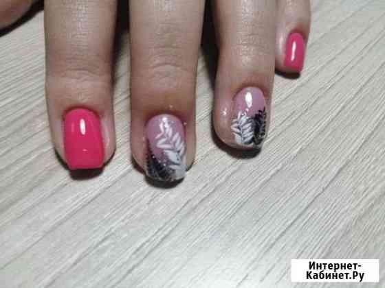 Маникюр, педикюр Ульяновск