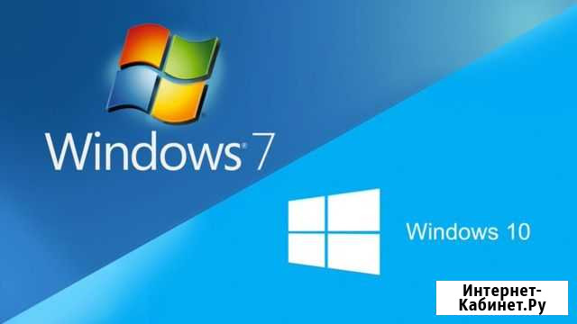 Установка Windows Арзамас - изображение 1