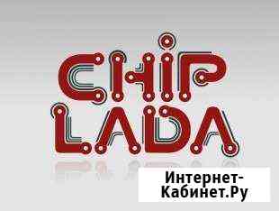 Chip-Tuning VAZ, GAZ, UAZ, ZAZ Стерлитамак