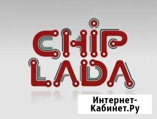 Chip-Tuning VAZ, GAZ, UAZ, ZAZ Стерлитамак - изображение 1
