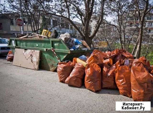 Вывоз мусора Серпухов - изображение 1
