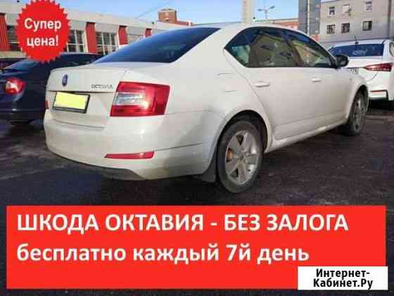 Аренда авто под такси без залога Санкт-Петербург