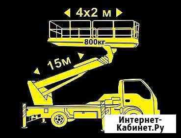 Автовышка-платформа (балкон) 27х59х95 технадзр,опо Братск