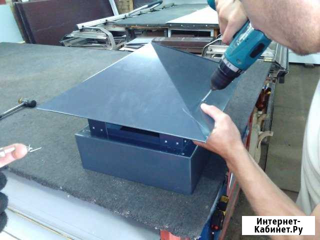 Изготовление дымников, колпаков Санкт-Петербург - изображение 1