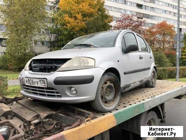 Вывоз выкуп скупка утилизация автомобилей автохлам Санкт-Петербург - изображение 1