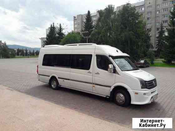 Услуги Автобуса/Микроавтобуса до 20 мест Красноярск