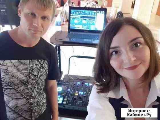 Dj и ведущая на ваш праздник со своей аппаратурой Нижний Тагил