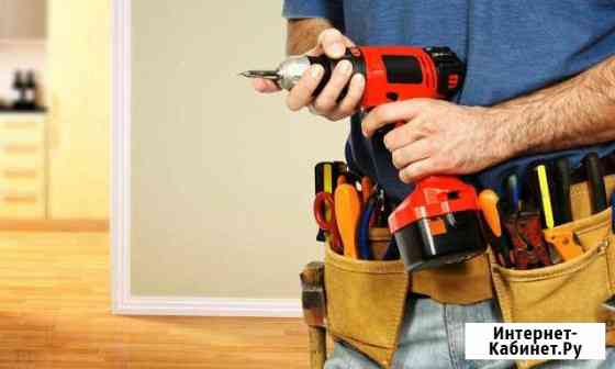 Мастер на час/Муж на час Иркутск