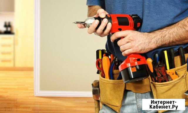 Мастер на час/Муж на час Иркутск - изображение 1