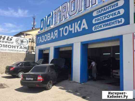 Установка Газового Оборудования Махачкала