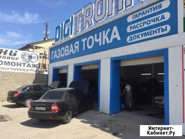 Установка Газового Оборудования Махачкала - изображение 1