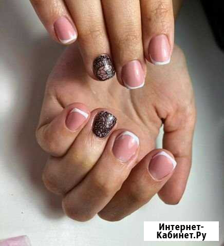 Маникюр и педикюр Волгоград - изображение 1