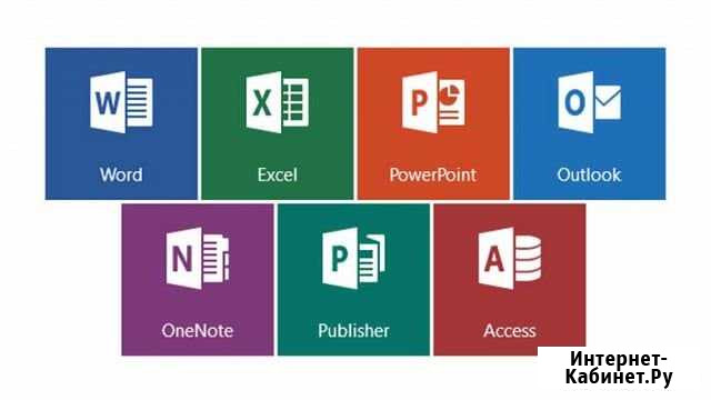 Обучение программам Ms Office Стерлитамак - изображение 1