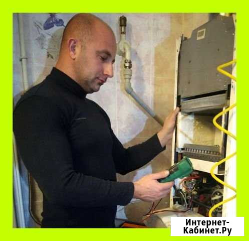 Ремонт газовых колонок, котлов Волгоград - изображение 1