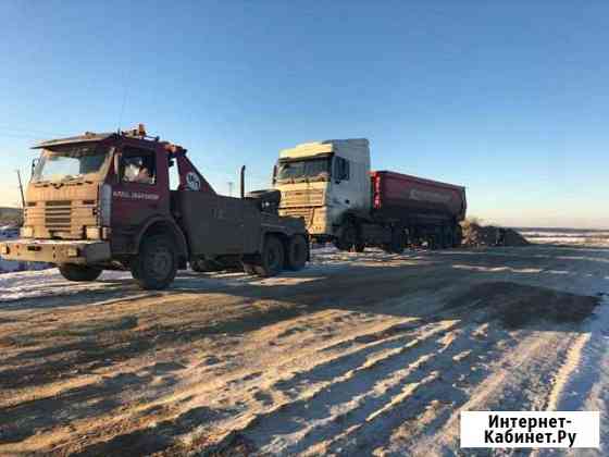 Грузового Эвакуатор до 100 тон Кольчугино