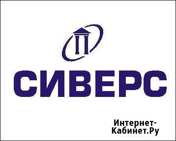 Семейный юрист, развод, раздел имущества Саратов - изображение 1