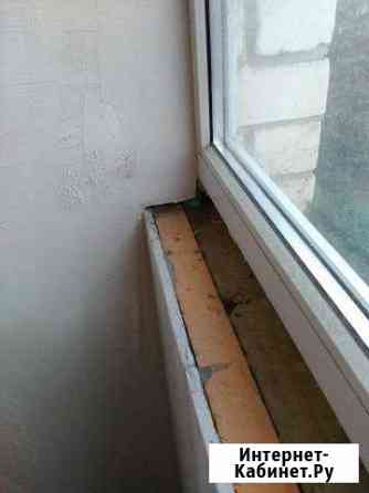 Ремонт квартиры, откосы, утепление Ставрополь