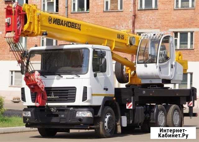 Аренда Автокрана 25т, Шоссейные и Вездеходы Москва - изображение 1