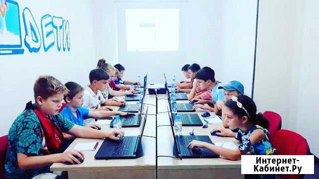 Школа программирования айдети Сочи - изображение 1