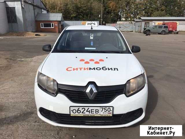 Аренда авто под такси Подольск - изображение 1