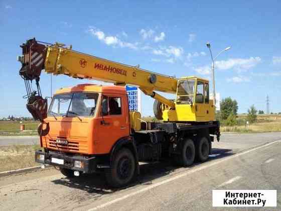 Услуги Автокрана Набережные Челны