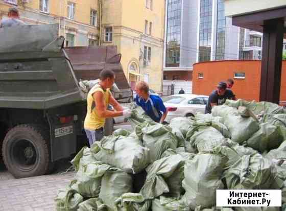 Вывоз строительного мусора,грузчики Ставрополь