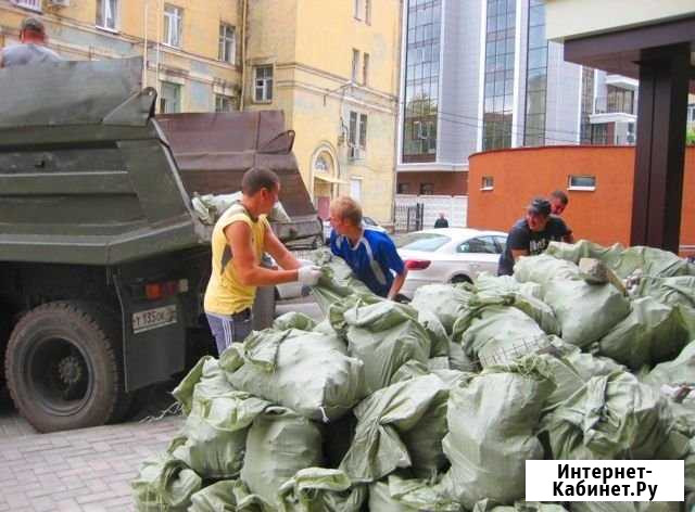 Вывоз строительного мусора,грузчики Ставрополь - изображение 1