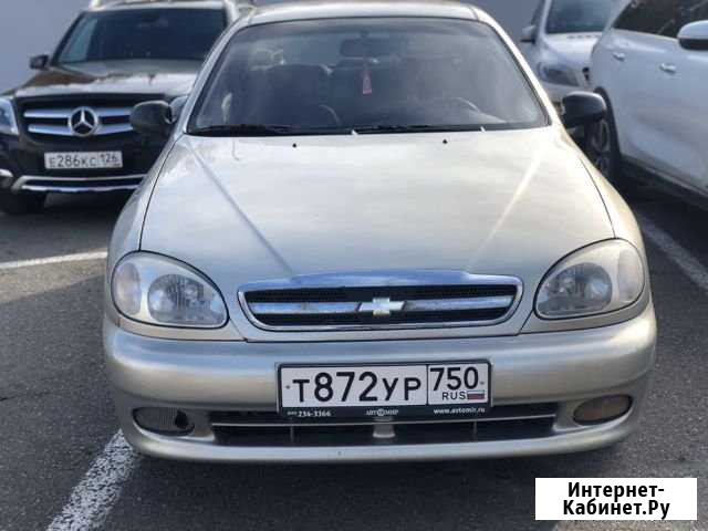 Авто в аренду Ессентуки - изображение 1