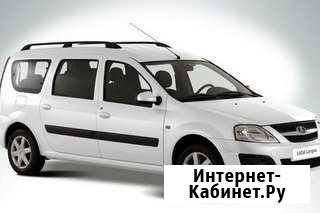 Встречаем с Аэропортов и жд вокзалов Альметьевск - изображение 1