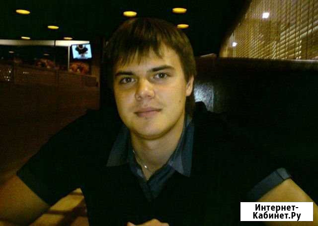 Ремонт компьютеров и ноутбуков Москва - изображение 1