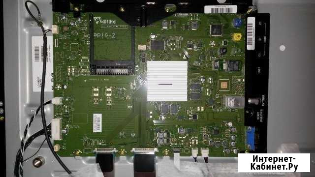 Philips QFU2.1E LA QFU1.1E QFU1.2E ошибка 2 sdm 53 Пятигорск - изображение 1