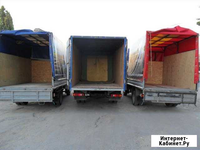 Грузоперевозки Газели Грузчики Ульяновск - изображение 1