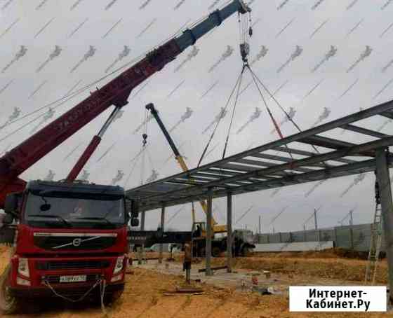 Автокран 25, 40 и 50 тонн, длина 40 м.(безнал ндс) Симферополь
