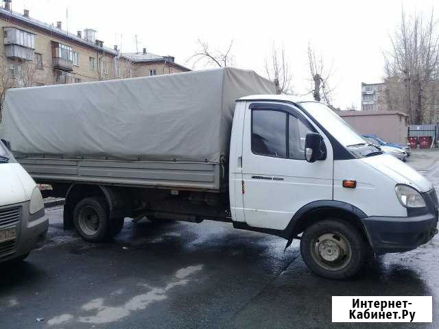 Грузоперевозки газель Челябинск - изображение 1