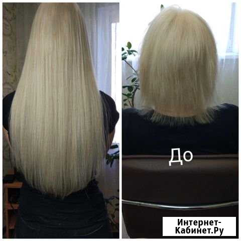 Наращивание волос Анапа - изображение 1