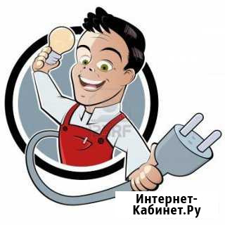 Электрик. Электромонтаж Севастополь - изображение 1