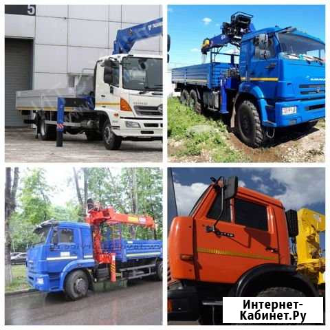 Аренда манипулятора гарантия доставки Москва - изображение 1
