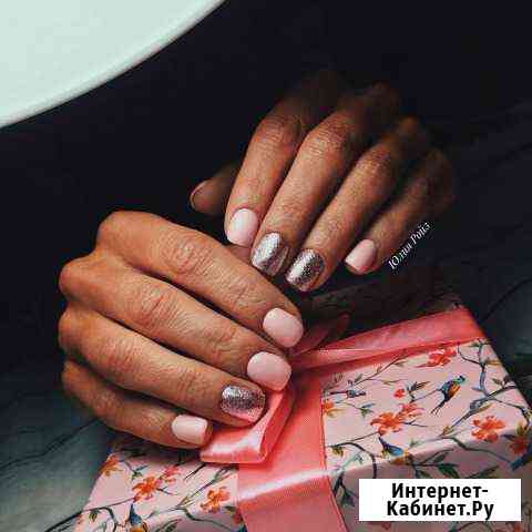 Маникюр/педикюр гель лак на дому Петропавловск-Камчатский