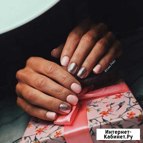 Маникюр/педикюр гель лак на дому Петропавловск-Камчатский - изображение 1