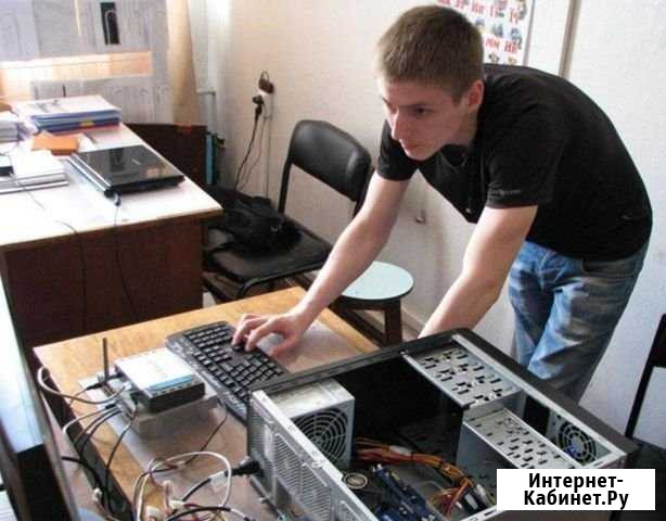 Ремонт компьютеров Ремонт ноутбуков Тольятти - изображение 1