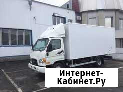 Грузоперевозки рефрижератор до 5 тонн Ростов-на-Дону - изображение 1