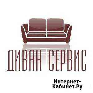 Перетяжка и ремонт мягкой мебели Ростов-на-Дону